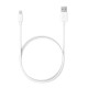 ΚΑΛΩΔ USB ANCUS E44 ΣΕ LIGHTNING WHITE 1m